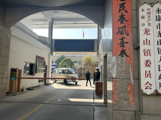 图片 27.png 图片 27.png